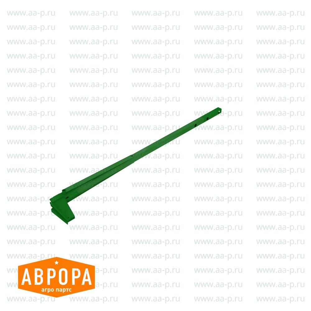 Arm